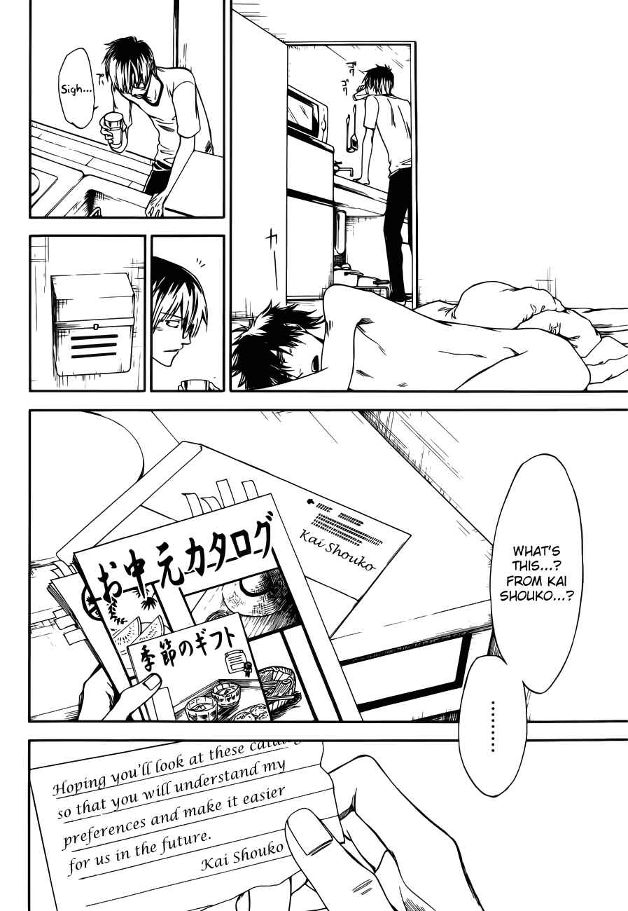 Page 35 Chapter 6 Baka ga Zenra de Yattekuru