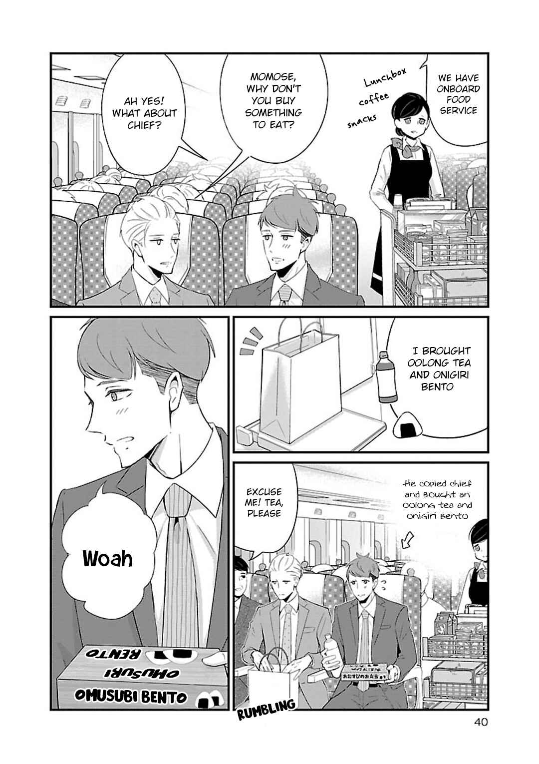 Page 5 Chapter 14 Atarashii Joushi wa Dotennen
