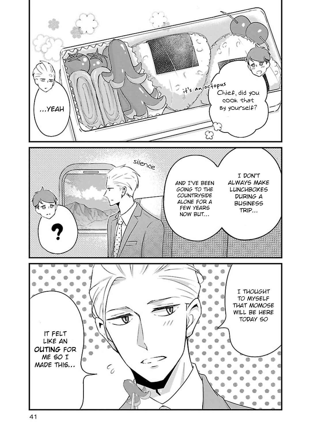 Page 6 Chapter 14 Atarashii Joushi wa Dotennen