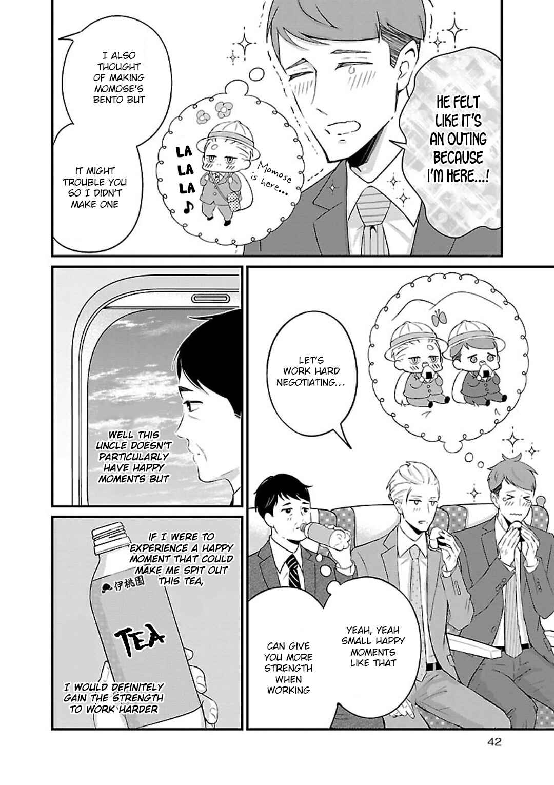 Page 7 Chapter 14 Atarashii Joushi wa Dotennen