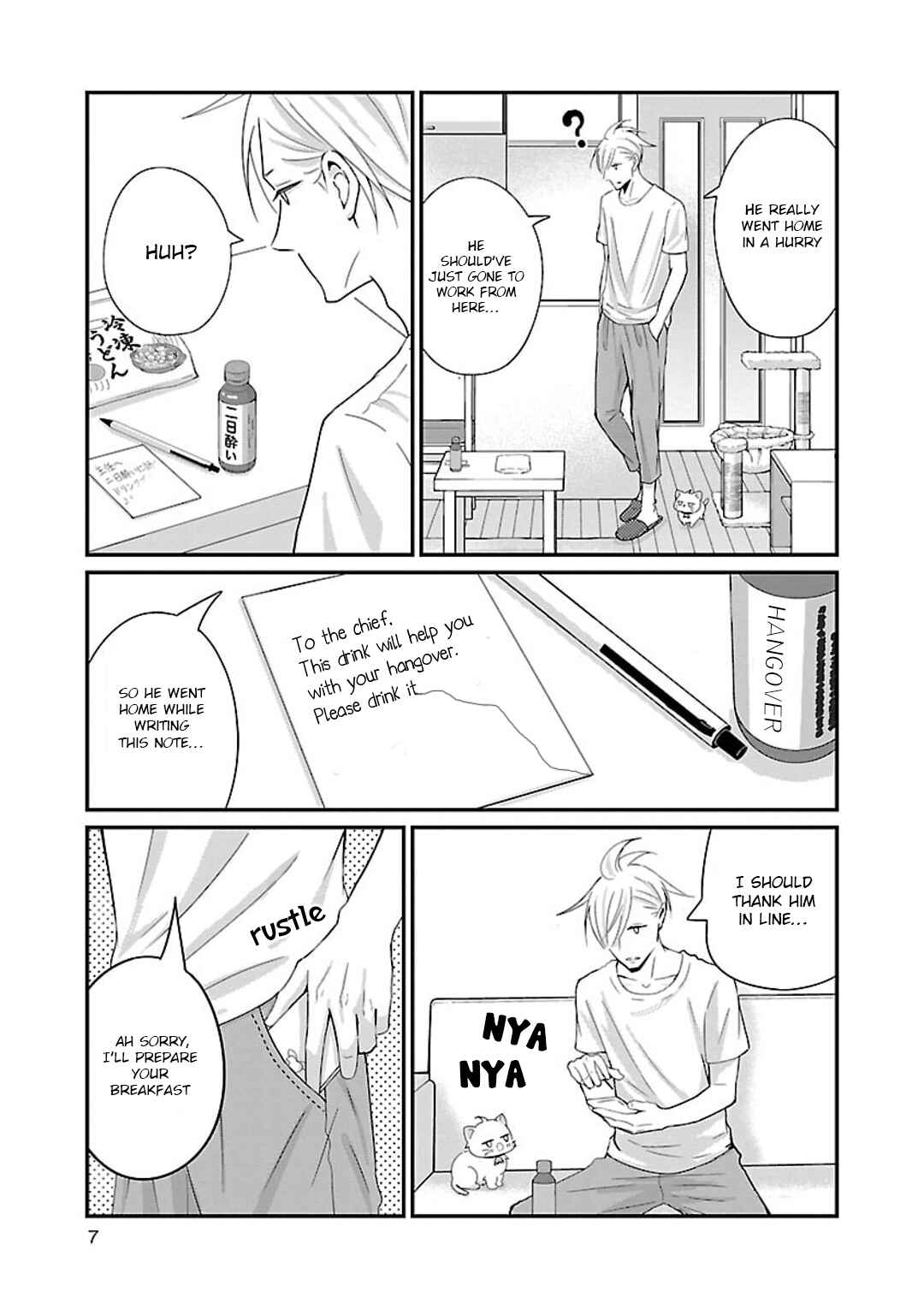 Page 9 Chapter 10 Atarashii Joushi wa Dotennen