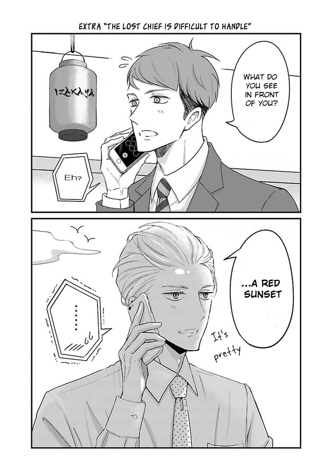 Page 8 Chapter 3 Atarashii Joushi wa Dotennen