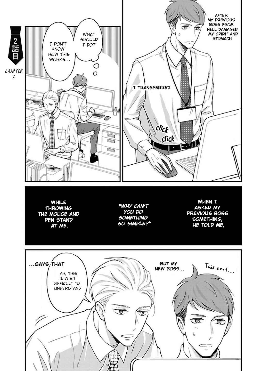 Page 2 Chapter 2 Atarashii Joushi wa Dotennen