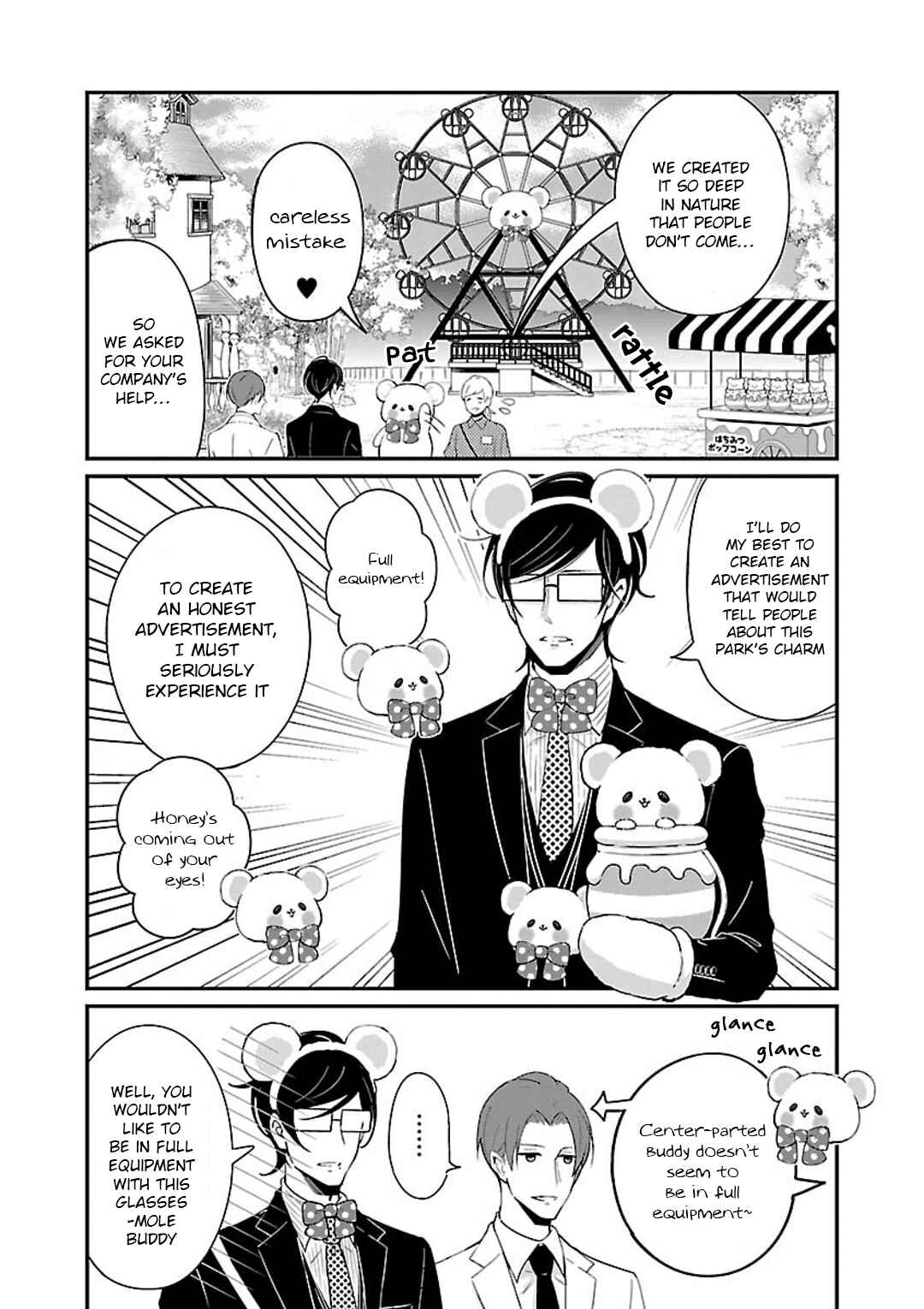 Page 5 Chapter 15 Atarashii Joushi wa Dotennen