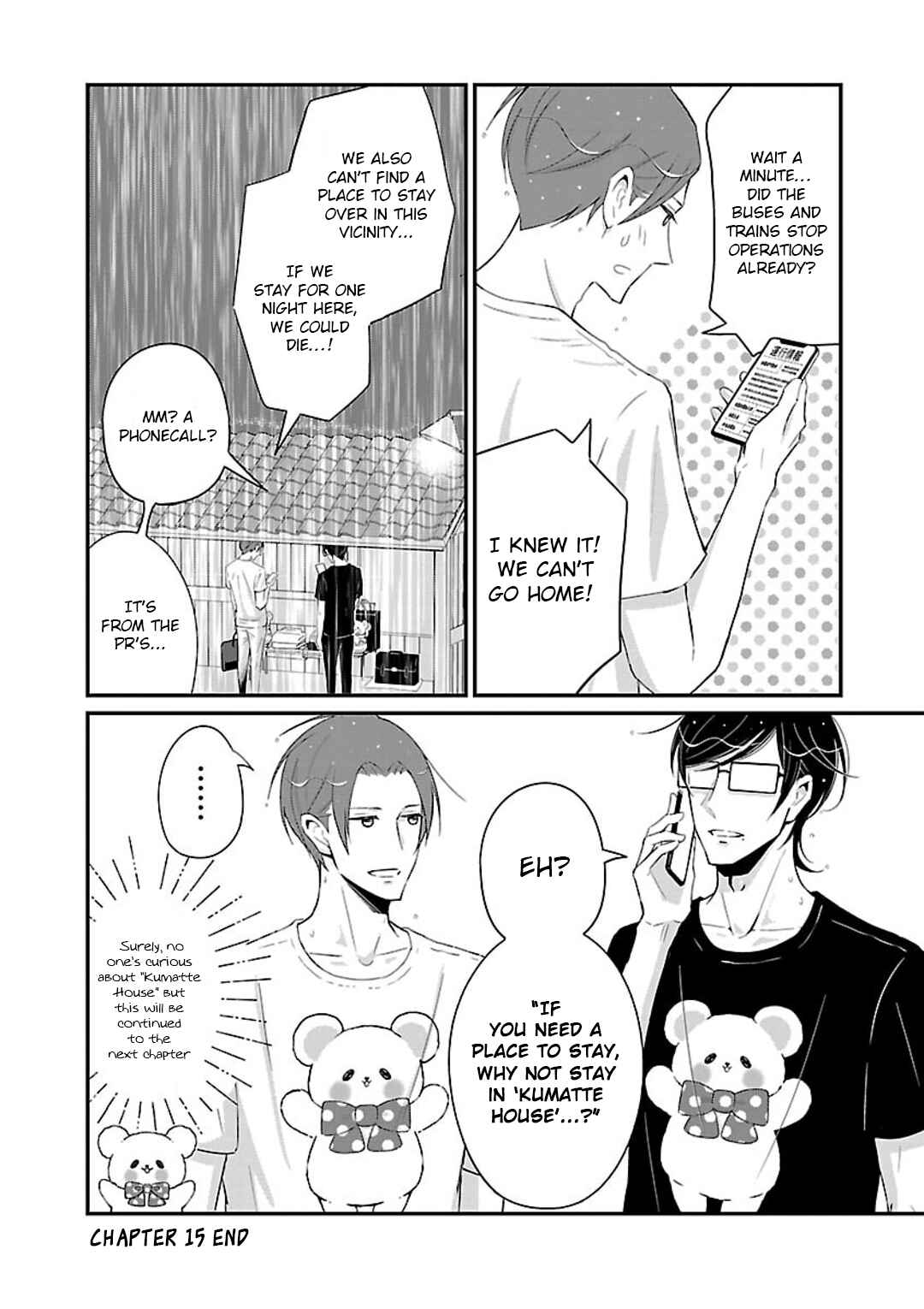 Page 9 Chapter 15 Atarashii Joushi wa Dotennen