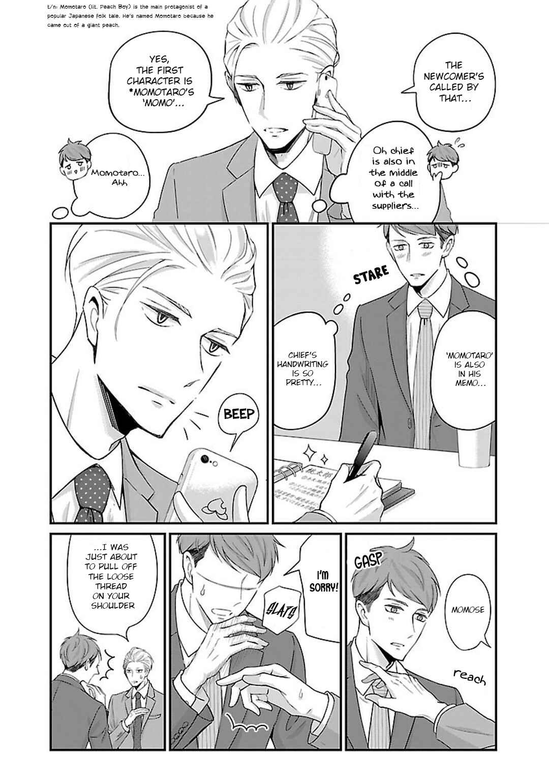 Page 3 Chapter 4 Atarashii Joushi wa Dotennen