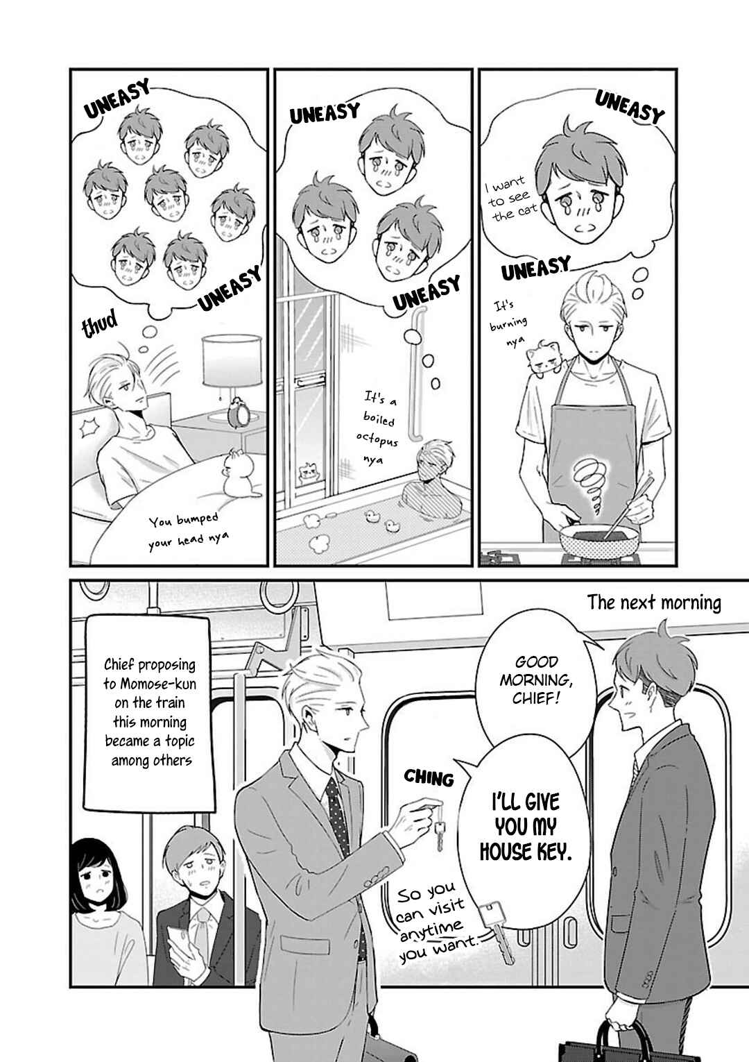 Page 13 Chapter 5 Atarashii Joushi wa Dotennen