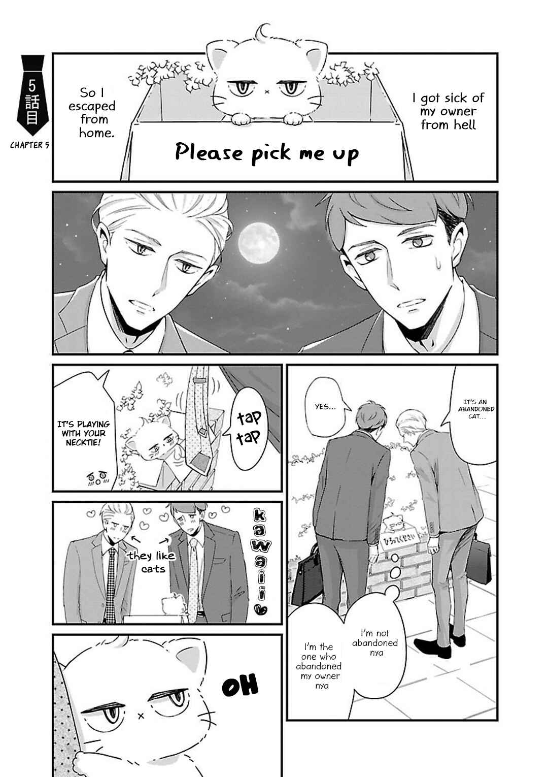 Page 2 Chapter 5 Atarashii Joushi wa Dotennen