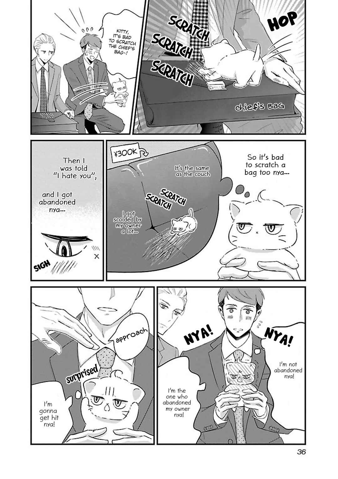 Page 5 Chapter 5 Atarashii Joushi wa Dotennen
