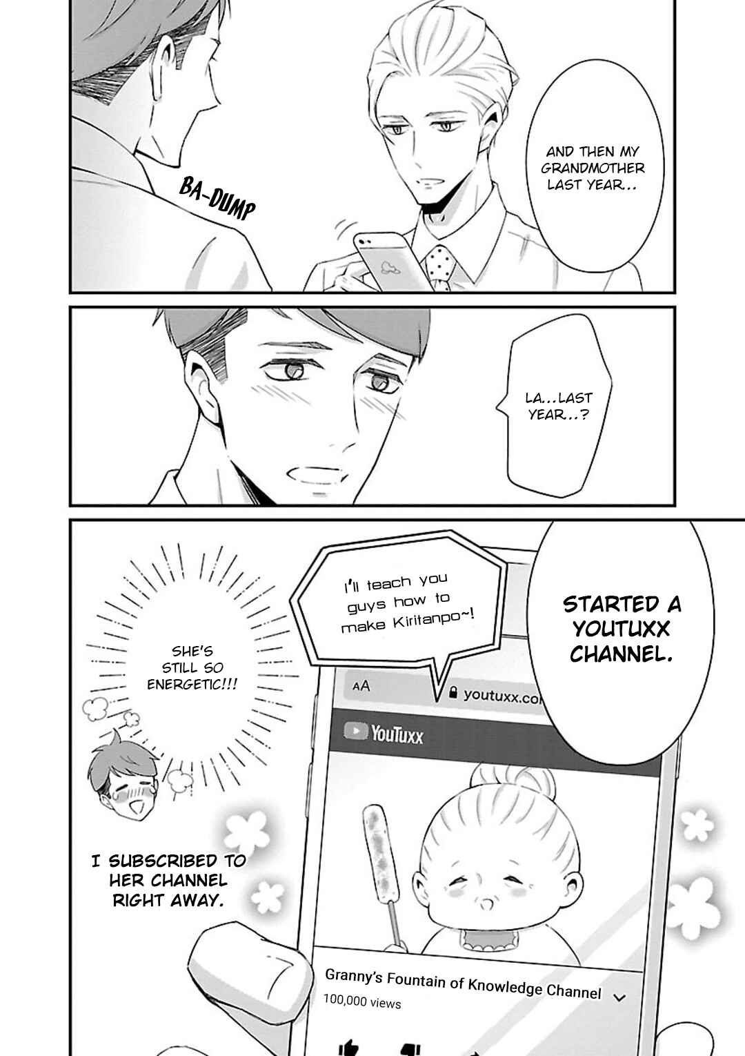 Page 11 Chapter 13 Atarashii Joushi wa Dotennen