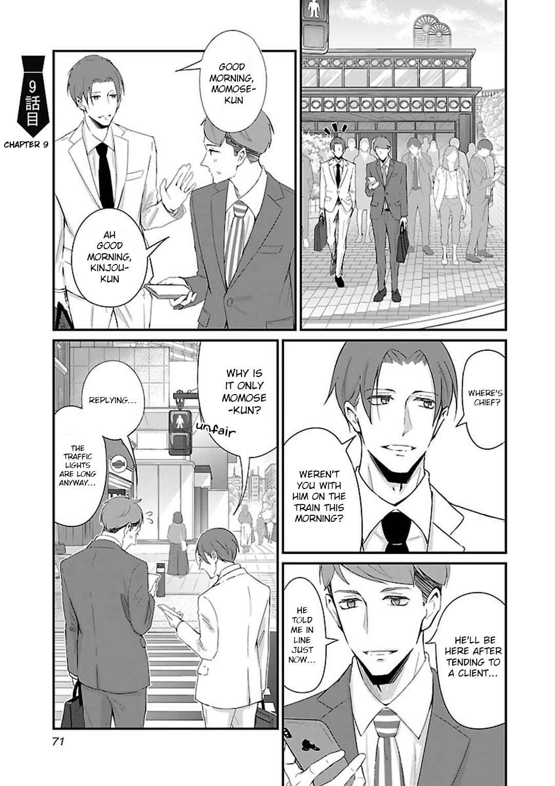 Page 2 Chapter 9 Atarashii Joushi wa Dotennen