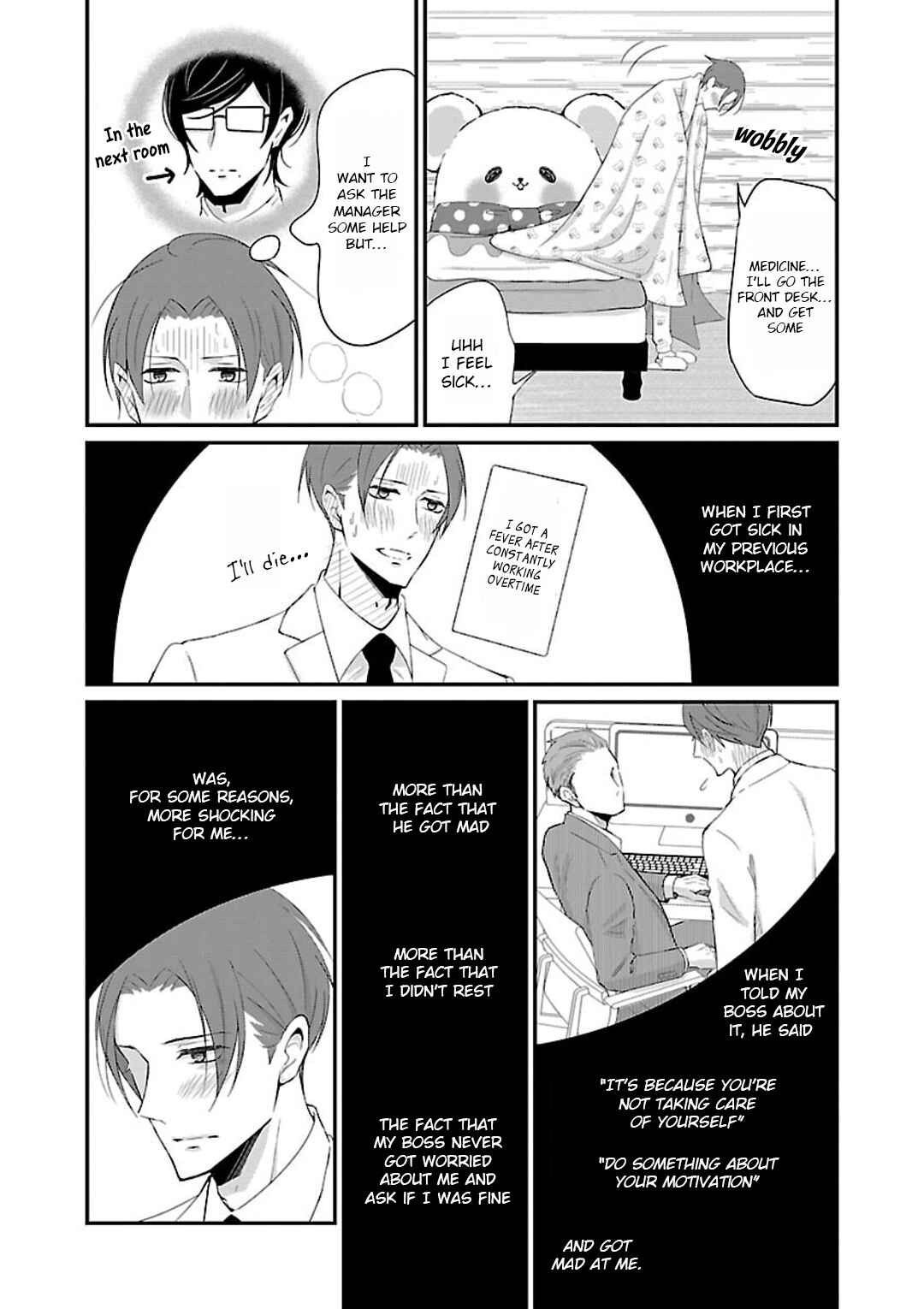 Page 3 Chapter 16 Atarashii Joushi wa Dotennen