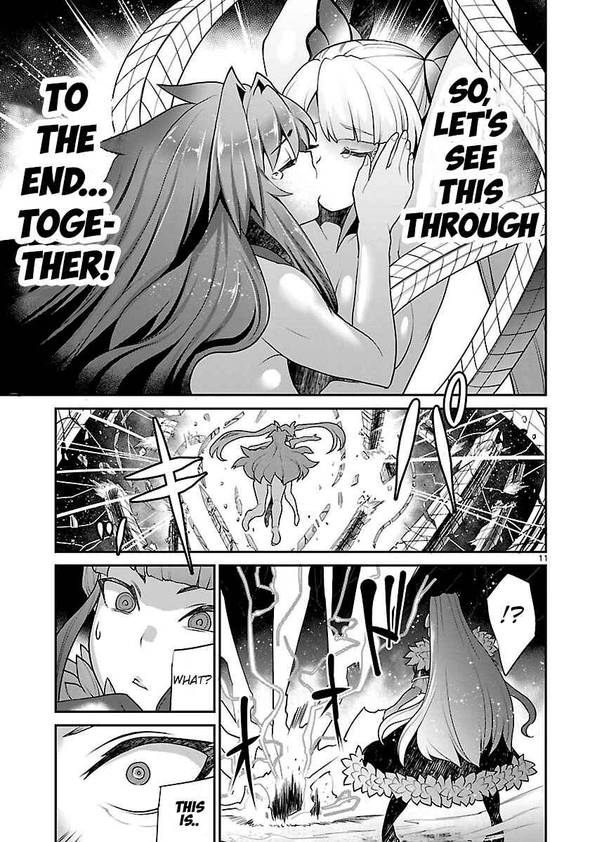 Page 11 Chapter 10 Valkyrie Drive Siren -Break Out-