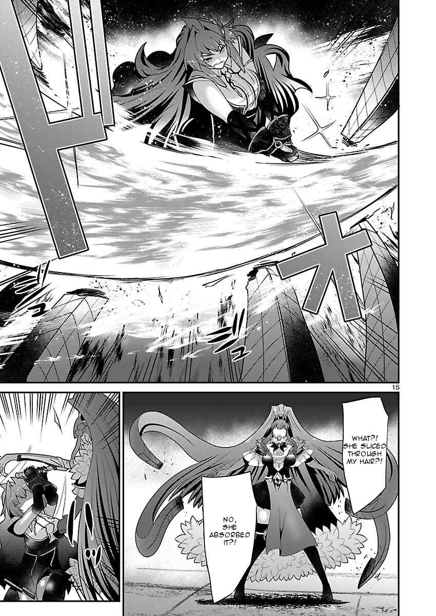 Page 14 Chapter 10 Valkyrie Drive Siren -Break Out-