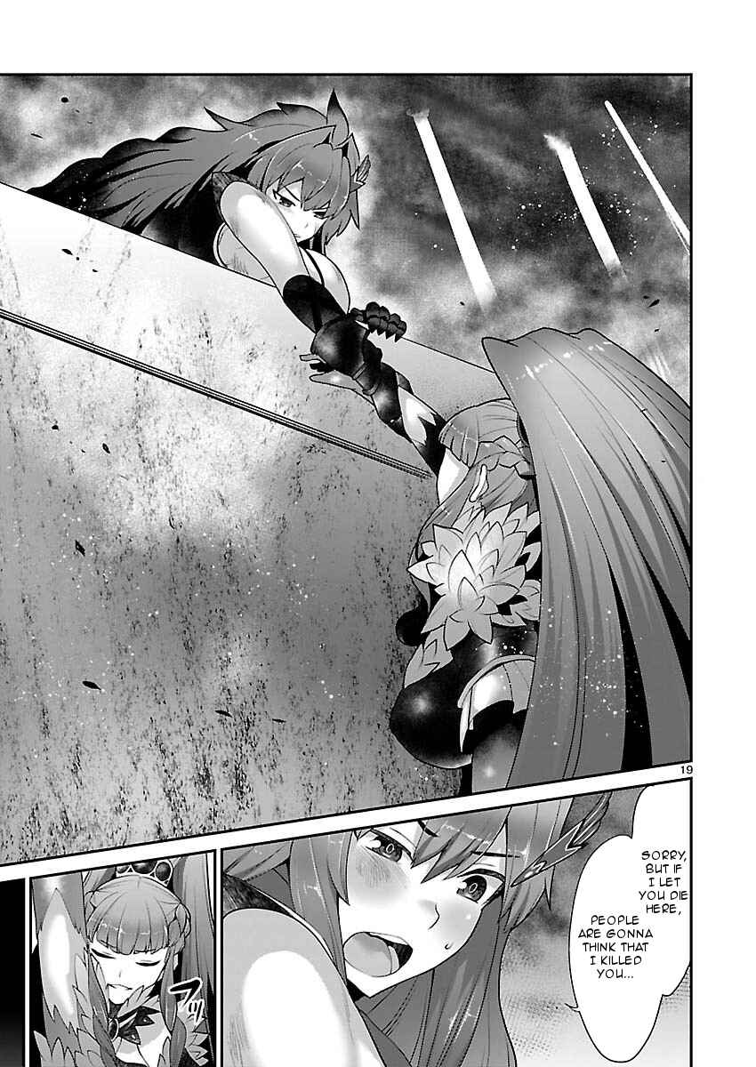 Page 17 Chapter 10 Valkyrie Drive Siren -Break Out-