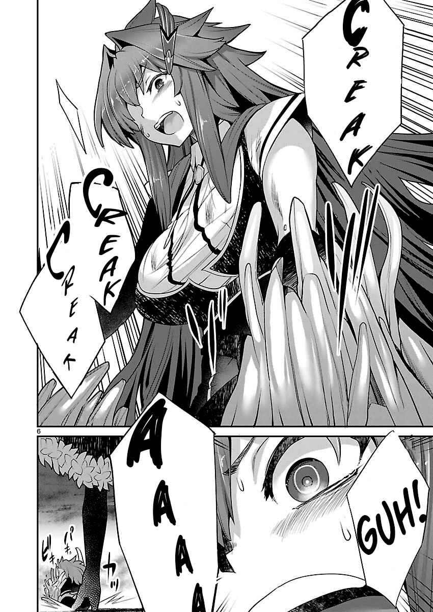 Page 6 Chapter 10 Valkyrie Drive Siren -Break Out-