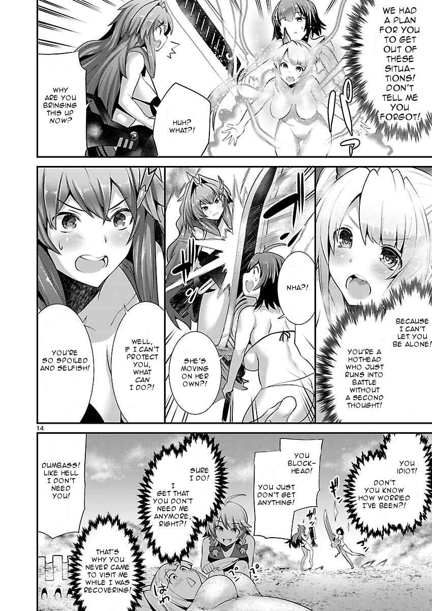 Page 14 Chapter 6 Valkyrie Drive Siren -Break Out-