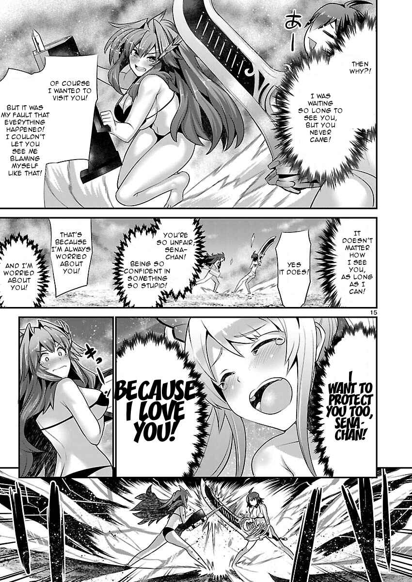 Page 15 Chapter 6 Valkyrie Drive Siren -Break Out-