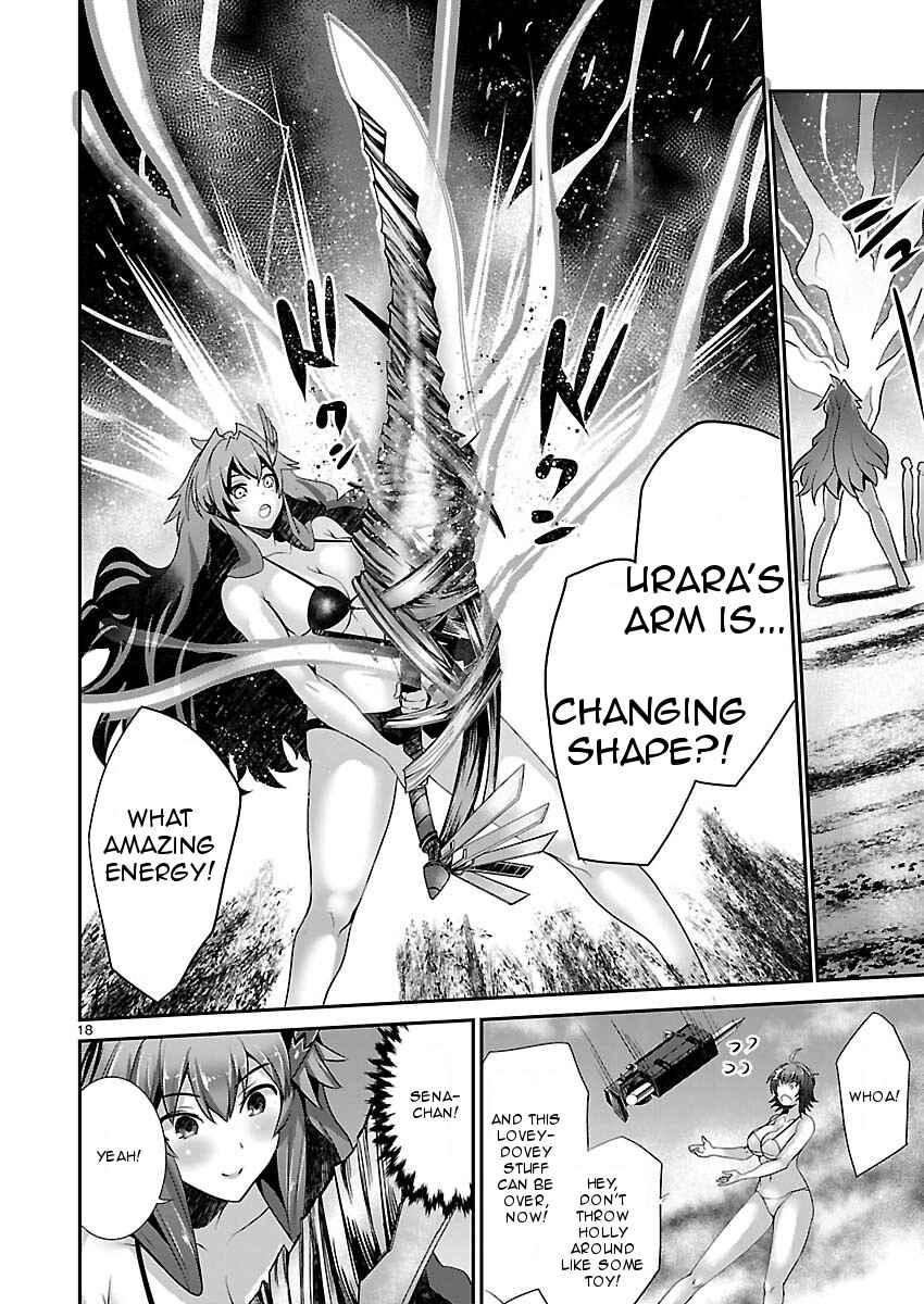 Page 17 Chapter 6 Valkyrie Drive Siren -Break Out-