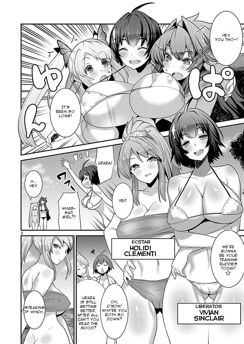 Page 2 Chapter 6 Valkyrie Drive Siren -Break Out-