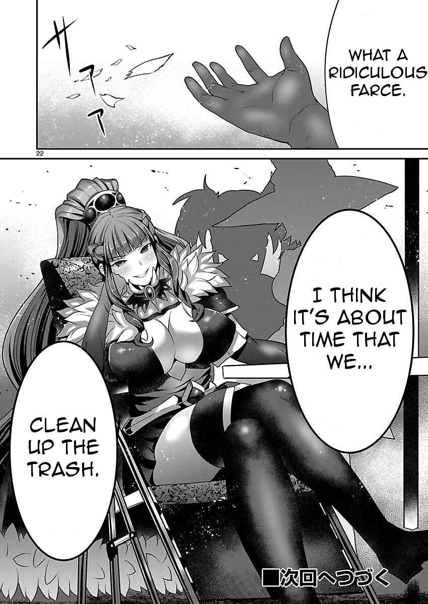 Page 21 Chapter 6 Valkyrie Drive Siren -Break Out-