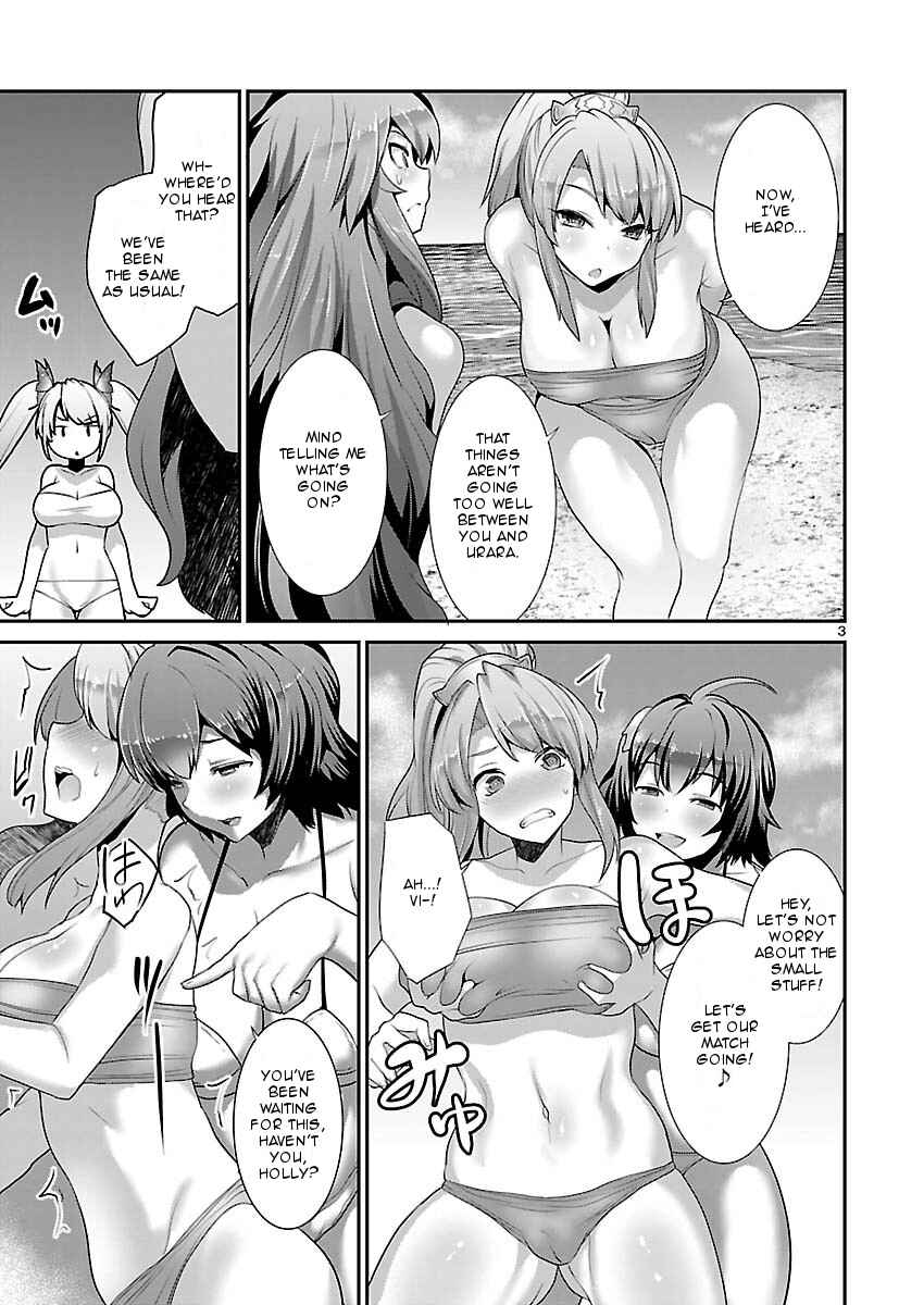Page 3 Chapter 6 Valkyrie Drive Siren -Break Out-