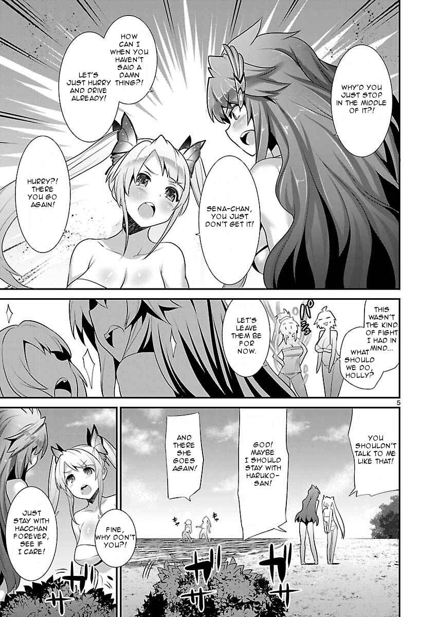 Page 5 Chapter 6 Valkyrie Drive Siren -Break Out-