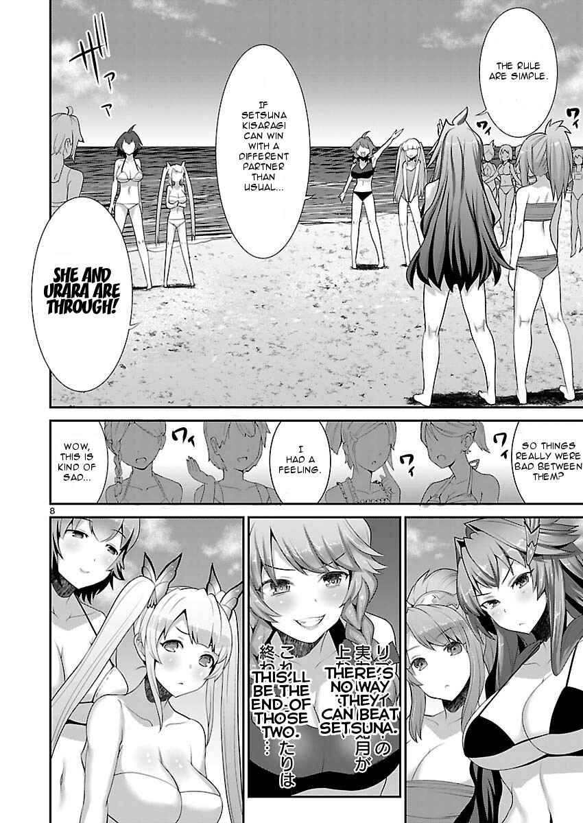 Page 8 Chapter 6 Valkyrie Drive Siren -Break Out-