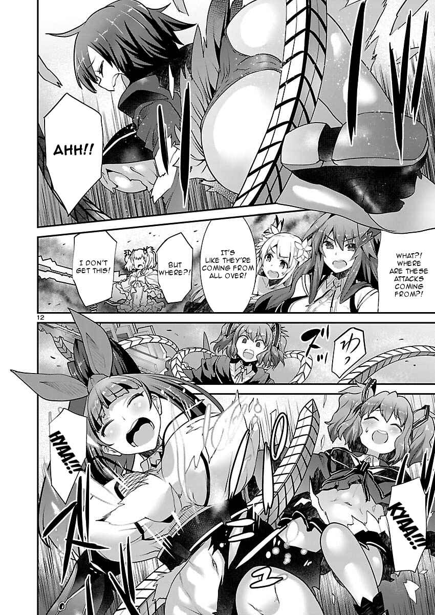 Page 11 Chapter 9 Valkyrie Drive Siren -Break Out-