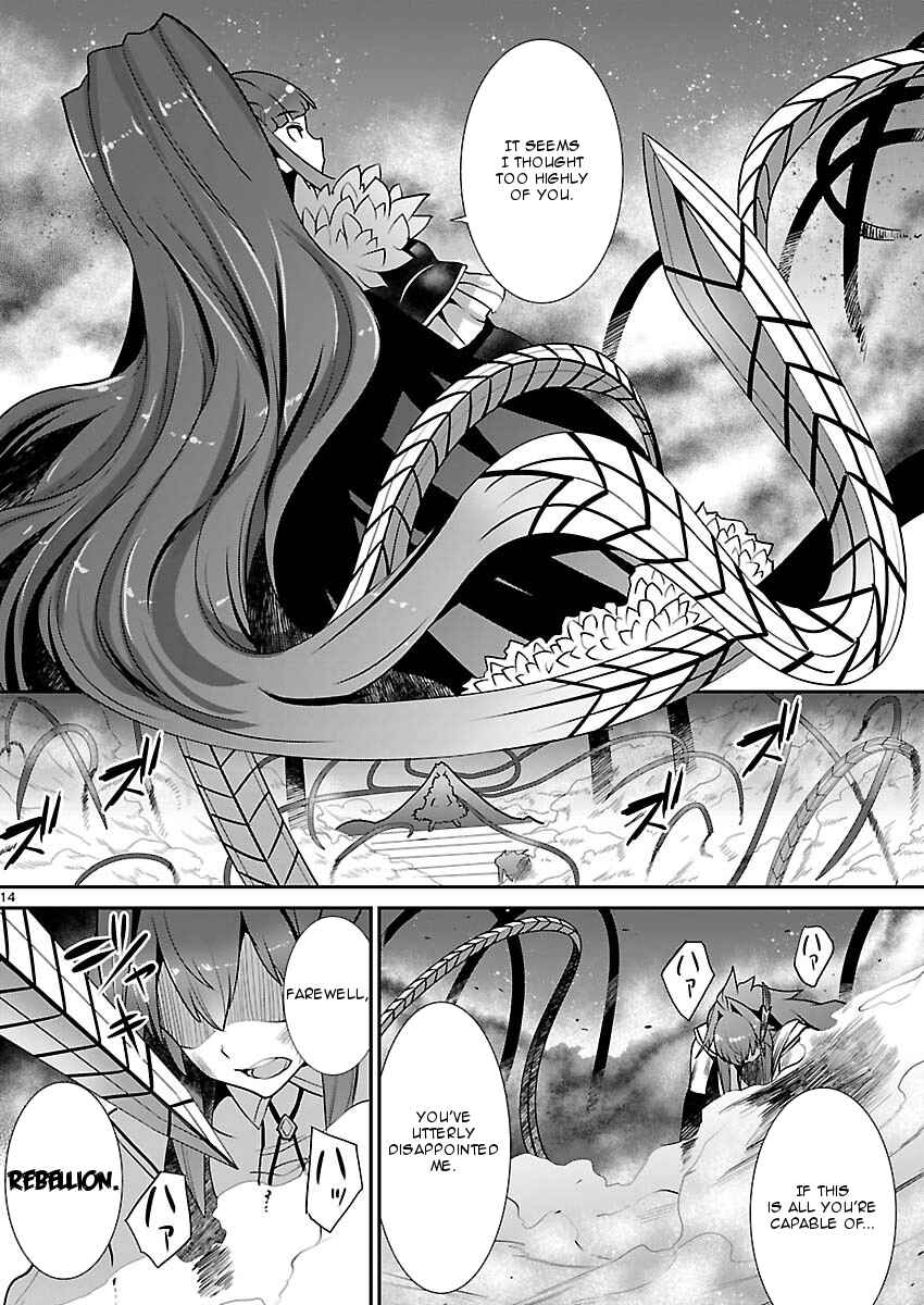 Page 13 Chapter 9 Valkyrie Drive Siren -Break Out-