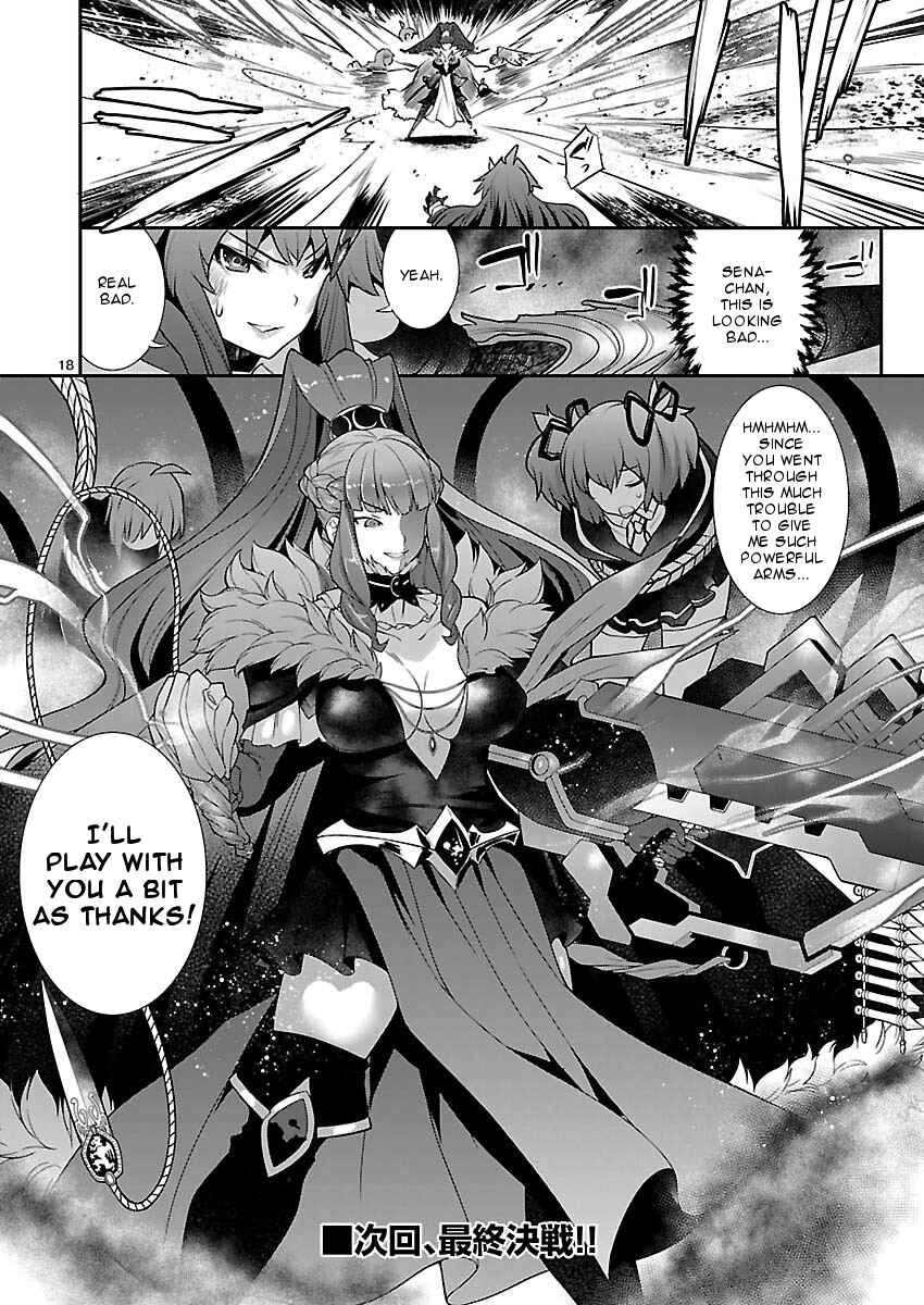 Page 17 Chapter 9 Valkyrie Drive Siren -Break Out-