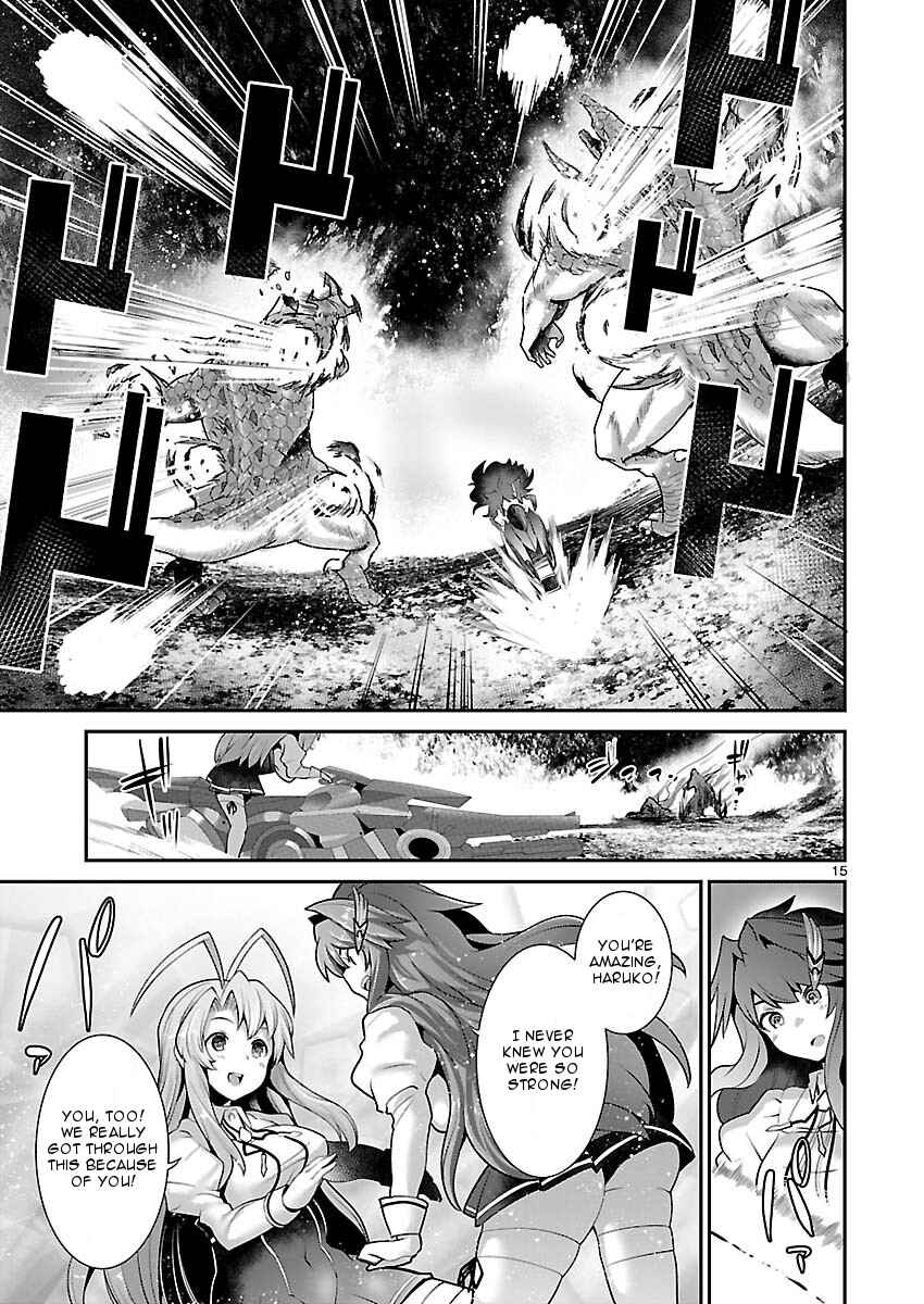Page 14 Chapter 4 Valkyrie Drive Siren -Break Out-