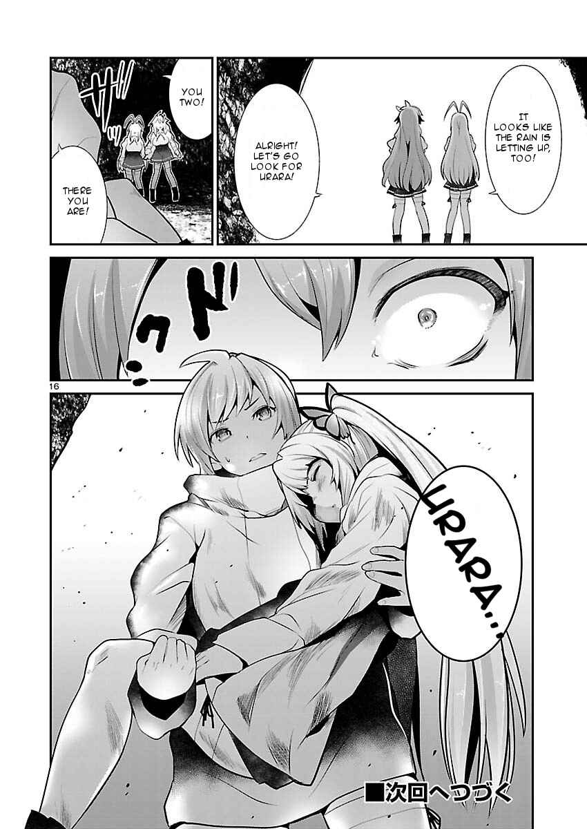 Page 15 Chapter 4 Valkyrie Drive Siren -Break Out-