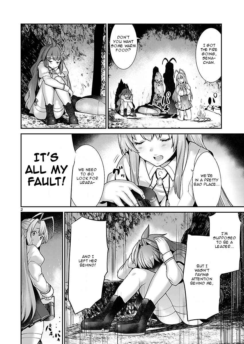 Page 2 Chapter 4 Valkyrie Drive Siren -Break Out-