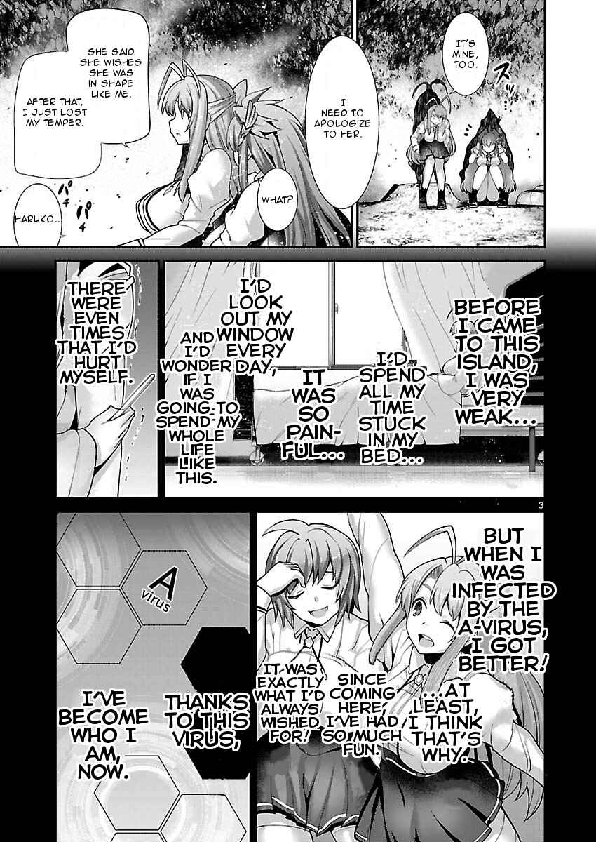 Page 3 Chapter 4 Valkyrie Drive Siren -Break Out-