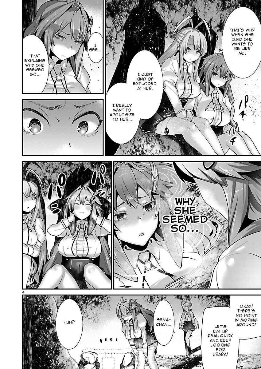 Page 4 Chapter 4 Valkyrie Drive Siren -Break Out-