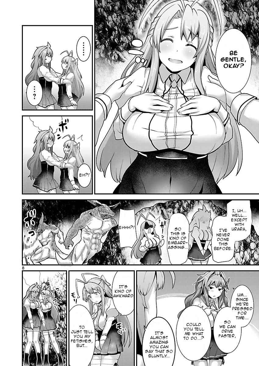 Page 8 Chapter 4 Valkyrie Drive Siren -Break Out-