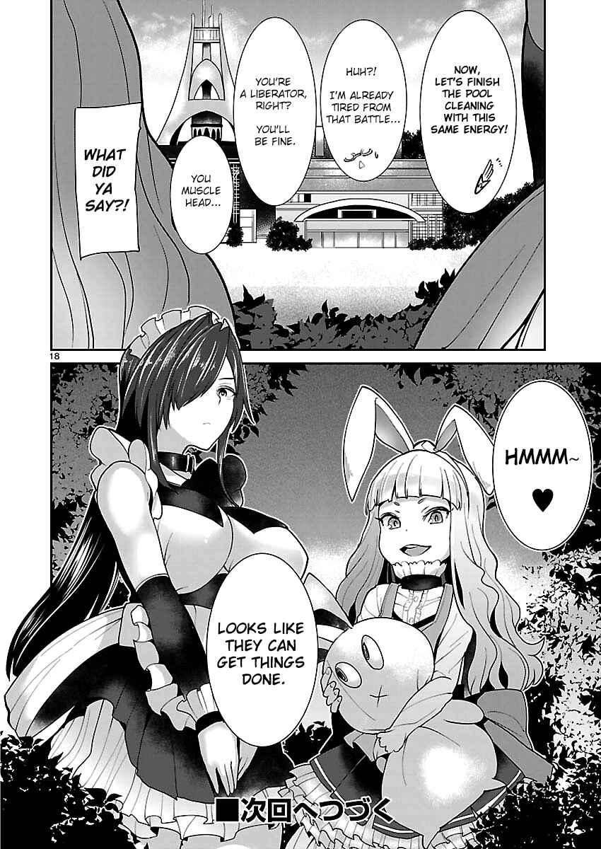 Page 17 Chapter 2 Valkyrie Drive Siren -Break Out-