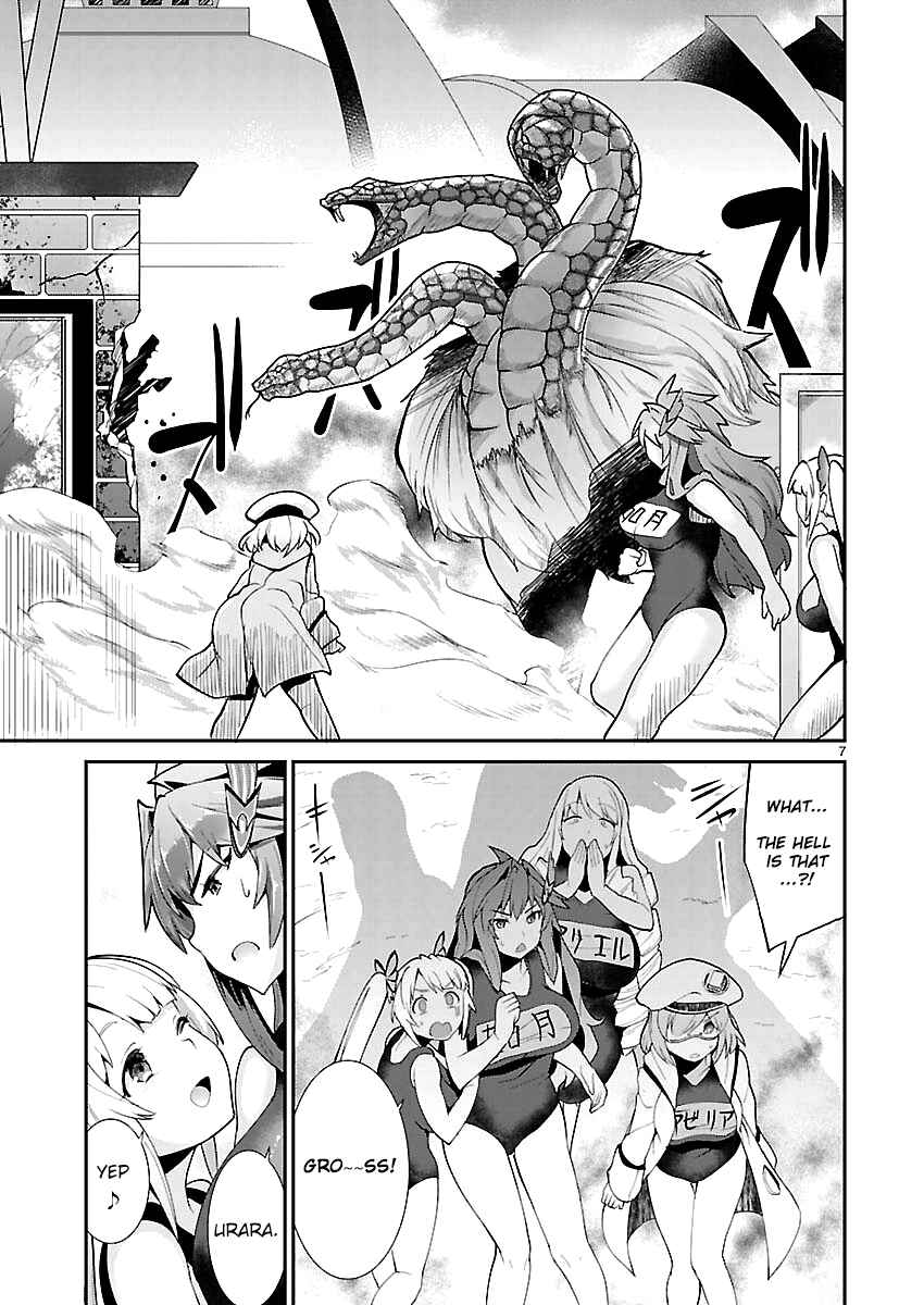 Page 7 Chapter 2 Valkyrie Drive Siren -Break Out-