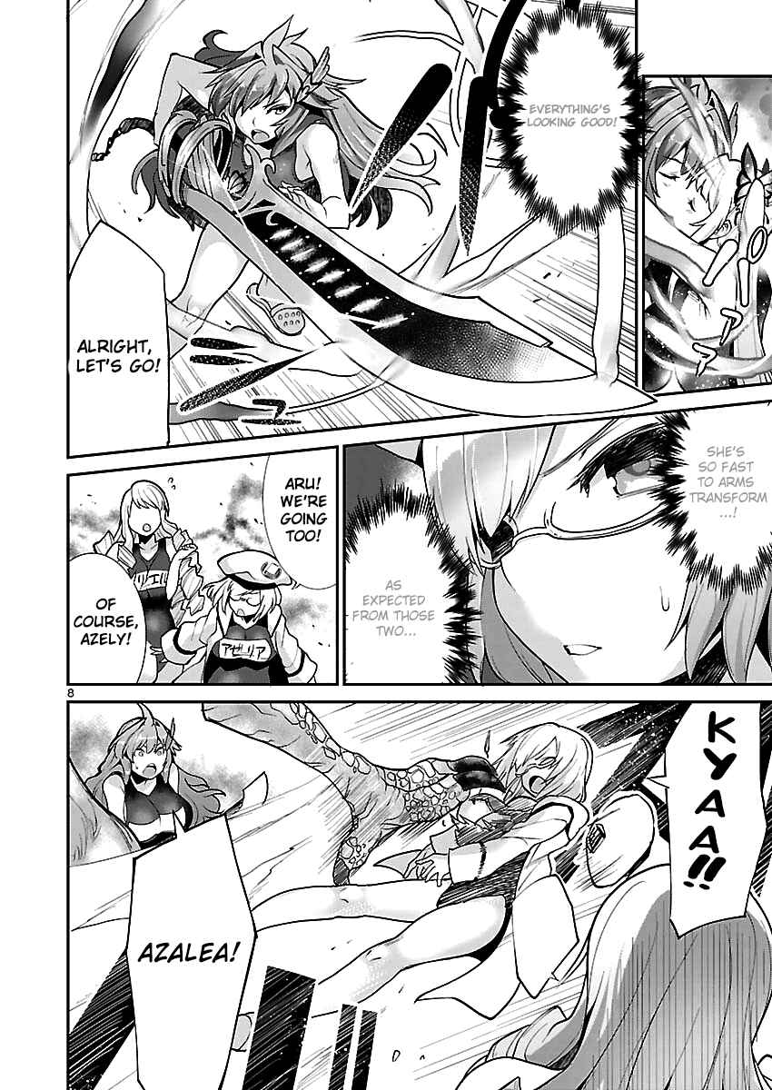 Page 8 Chapter 2 Valkyrie Drive Siren -Break Out-