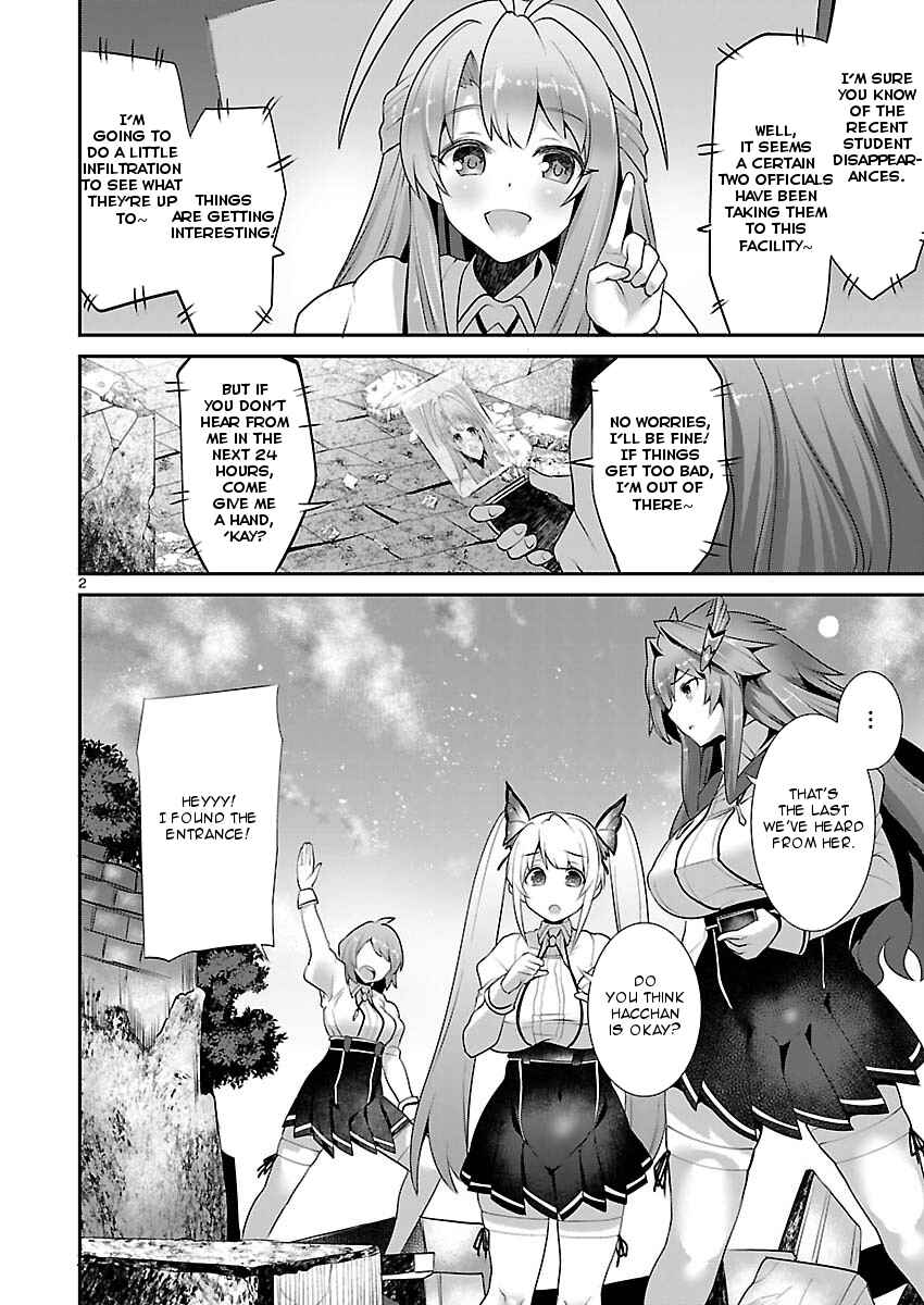 Page 2 Chapter 8 Valkyrie Drive Siren -Break Out-