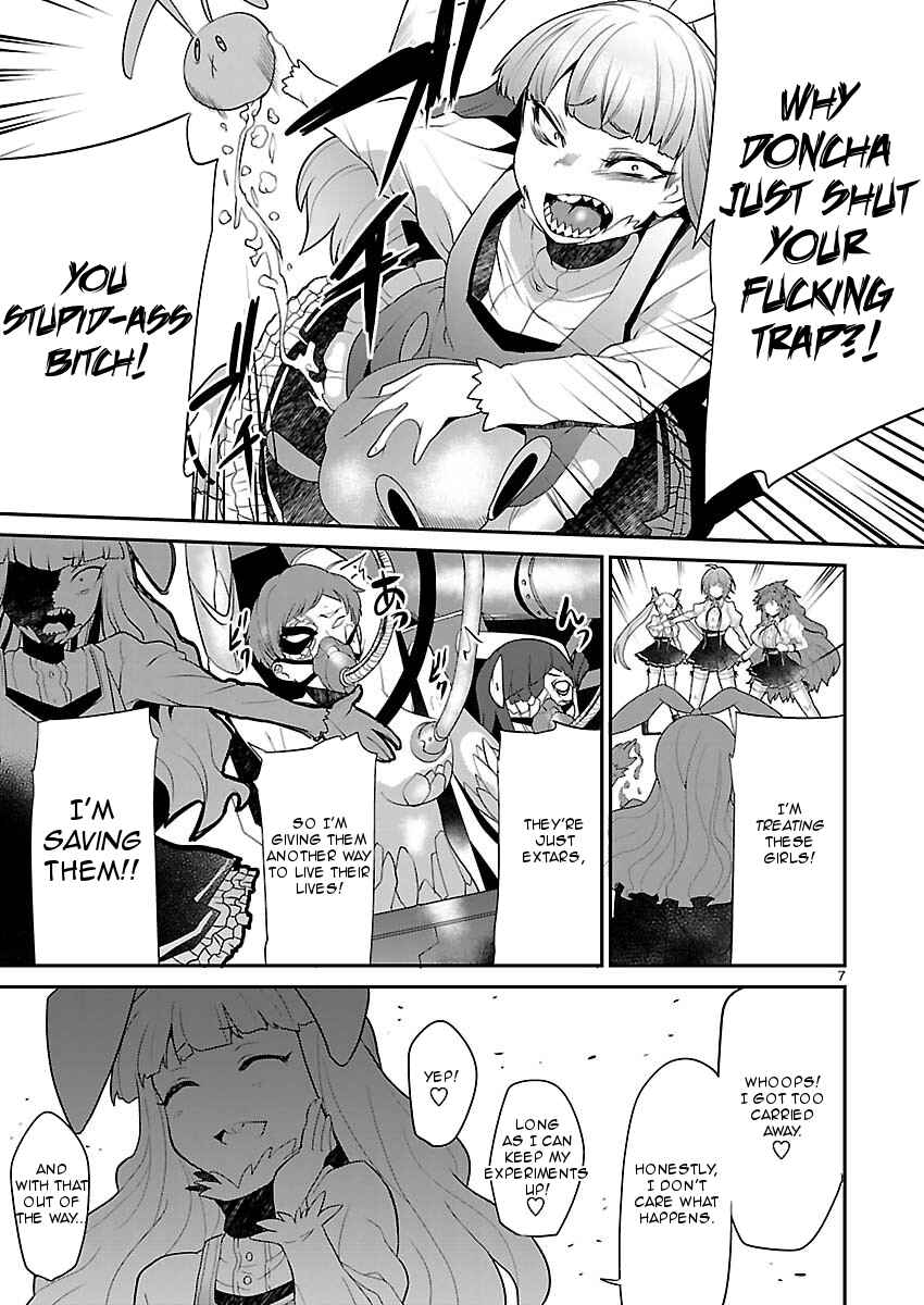 Page 7 Chapter 8 Valkyrie Drive Siren -Break Out-
