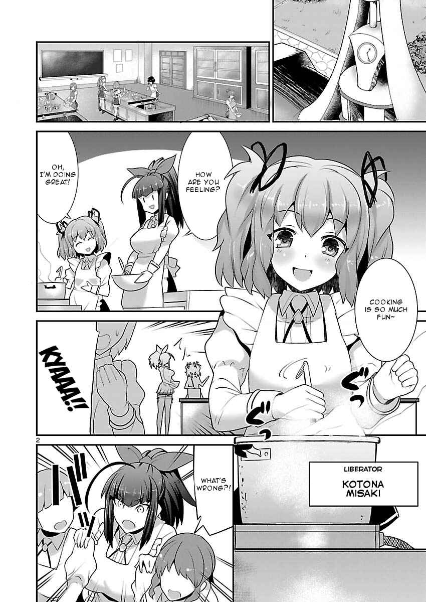 Page 2 Chapter 7 Valkyrie Drive Siren -Break Out-