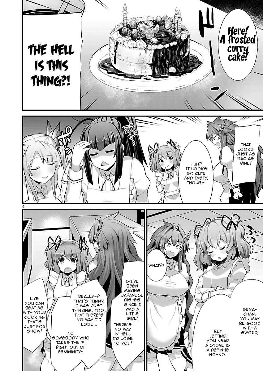 Page 4 Chapter 7 Valkyrie Drive Siren -Break Out-