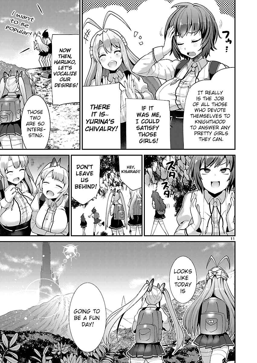 Page 11 Chapter 3 Valkyrie Drive Siren -Break Out-