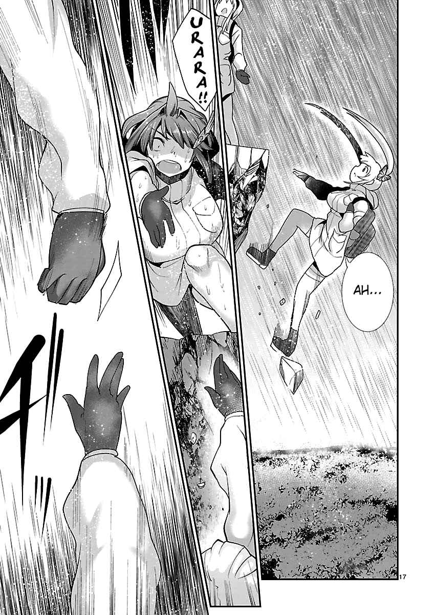 Page 17 Chapter 3 Valkyrie Drive Siren -Break Out-