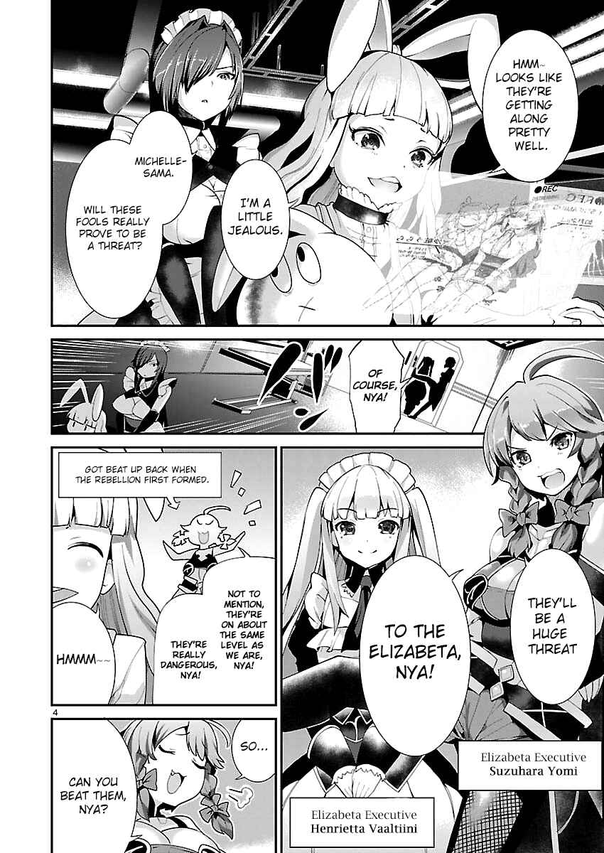 Page 4 Chapter 3 Valkyrie Drive Siren -Break Out-