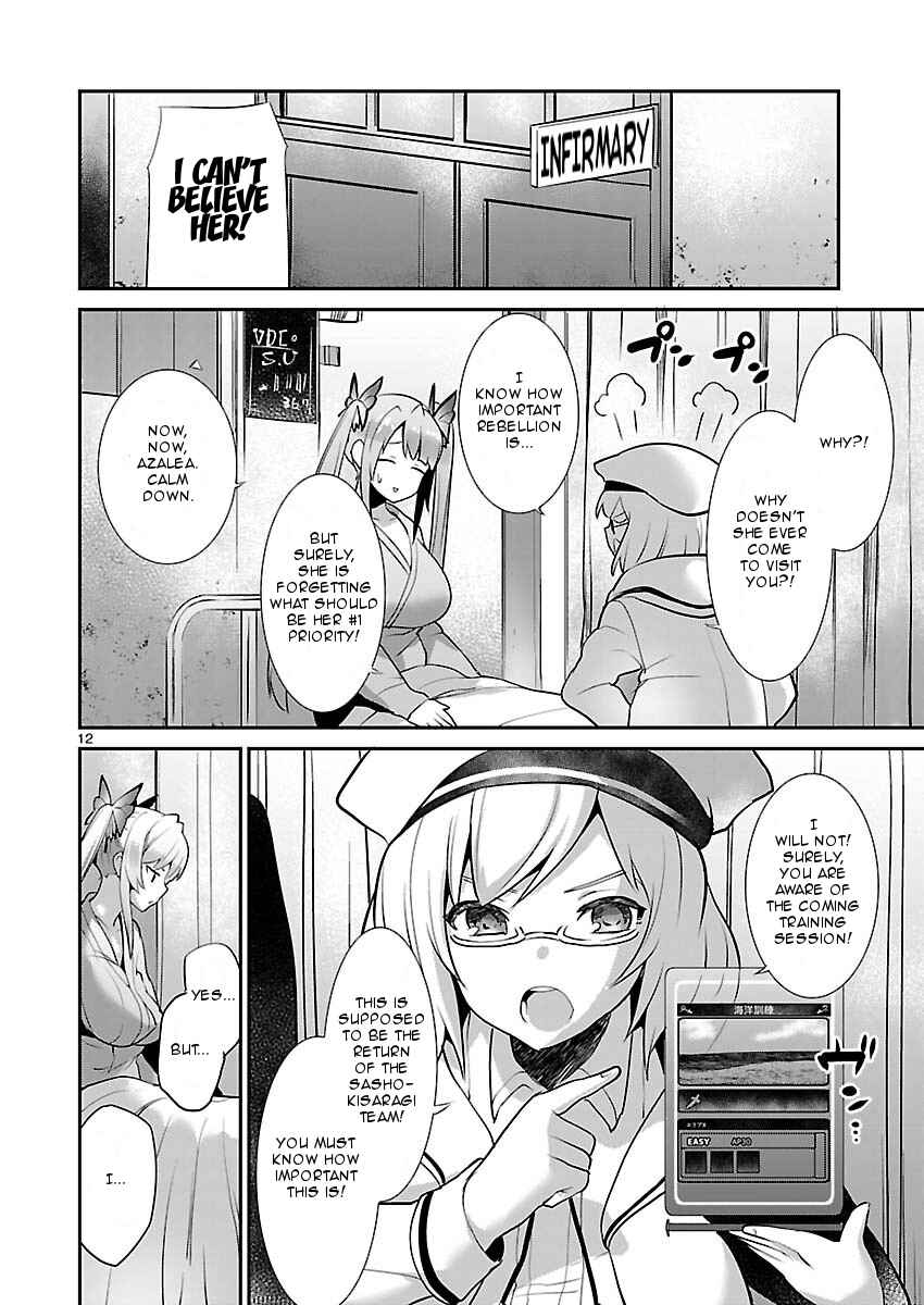 Page 12 Chapter 5 Valkyrie Drive Siren -Break Out-