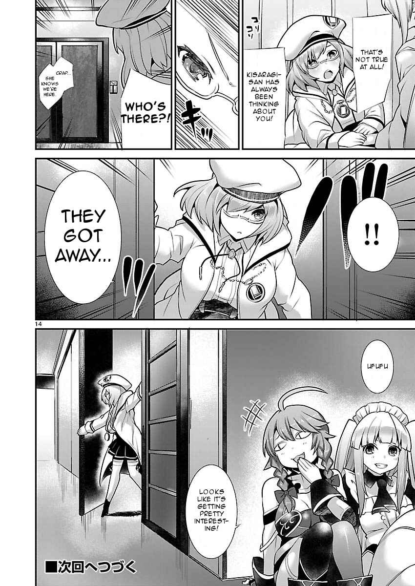 Page 14 Chapter 5 Valkyrie Drive Siren -Break Out-