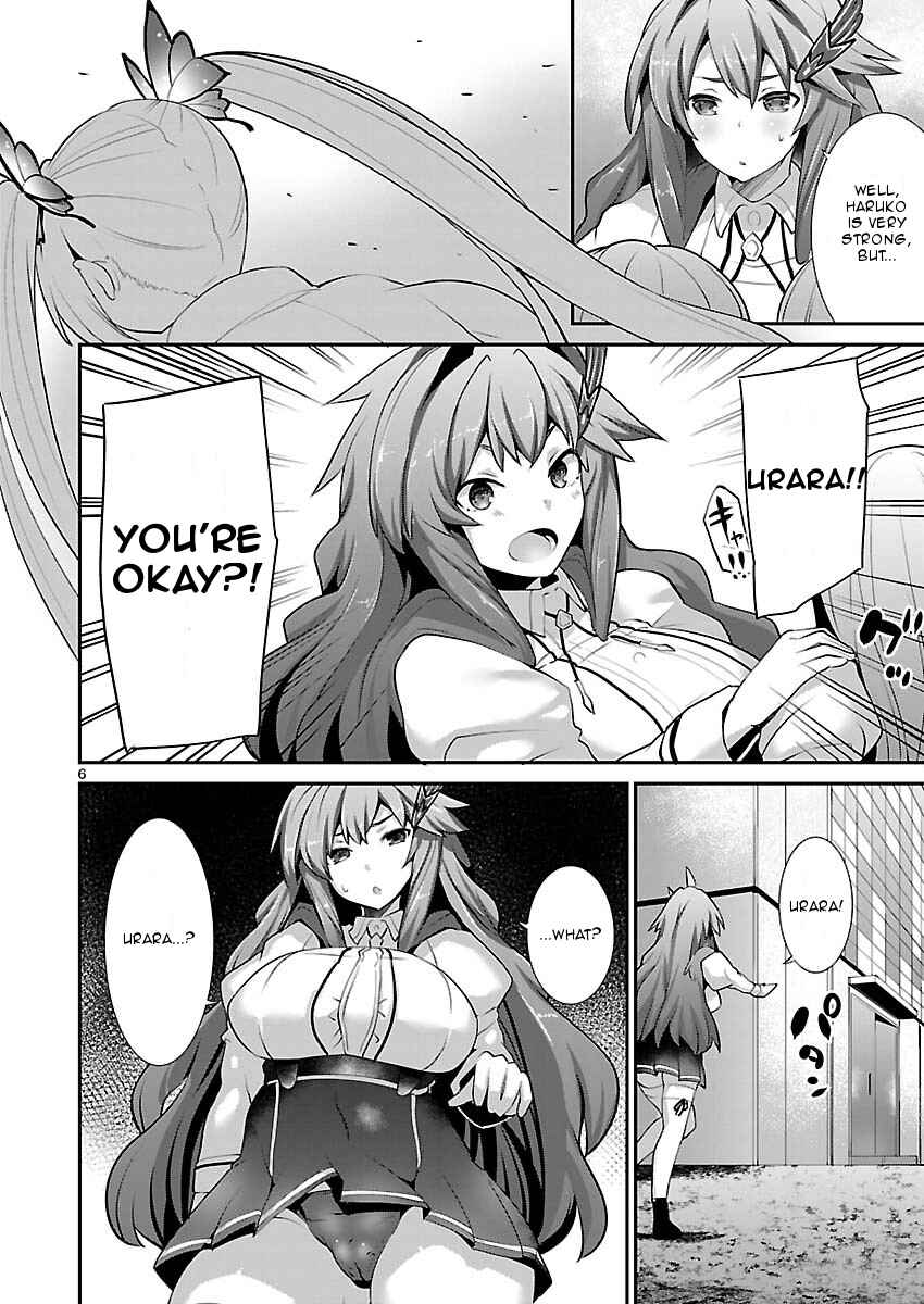 Page 6 Chapter 5 Valkyrie Drive Siren -Break Out-